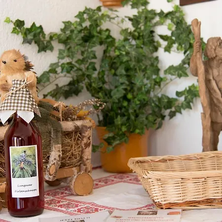 Apartment Gaestehaus Schwaiger Mariapfarr