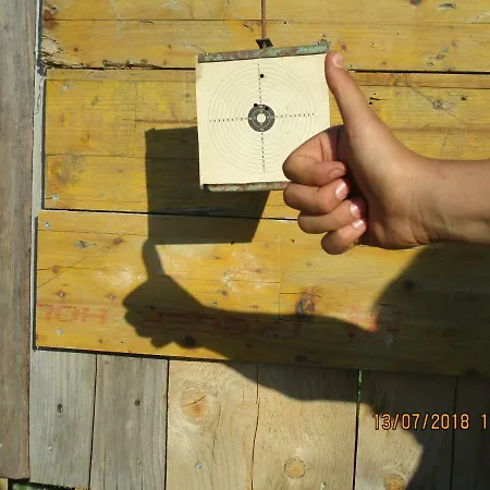 Gaestehaus Schwaiger * Mariapfarr